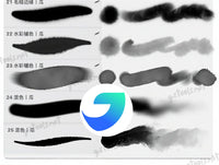 25 Smooth Line Procreate Brush Set for Anime, Manga, and Er Ci Yuan LL1525