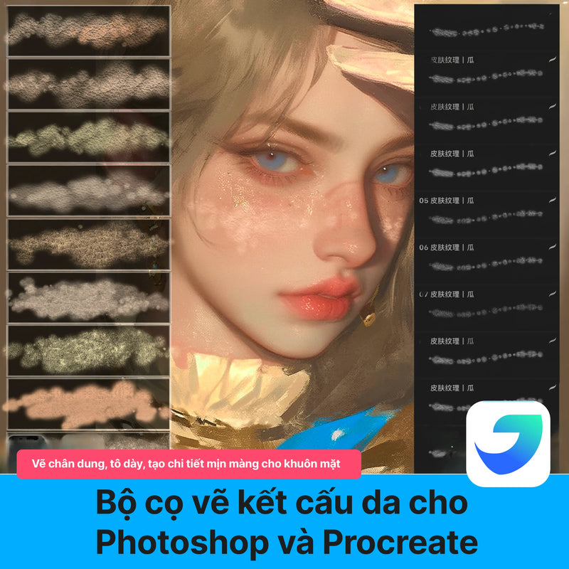 60 Professional Skin Texture Brush Set for Photoshop & Procreate - Portrait & Character Rendering