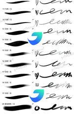 25 Smooth Line Procreate Brush Set for Anime, Manga, and Er Ci Yuan LL1525