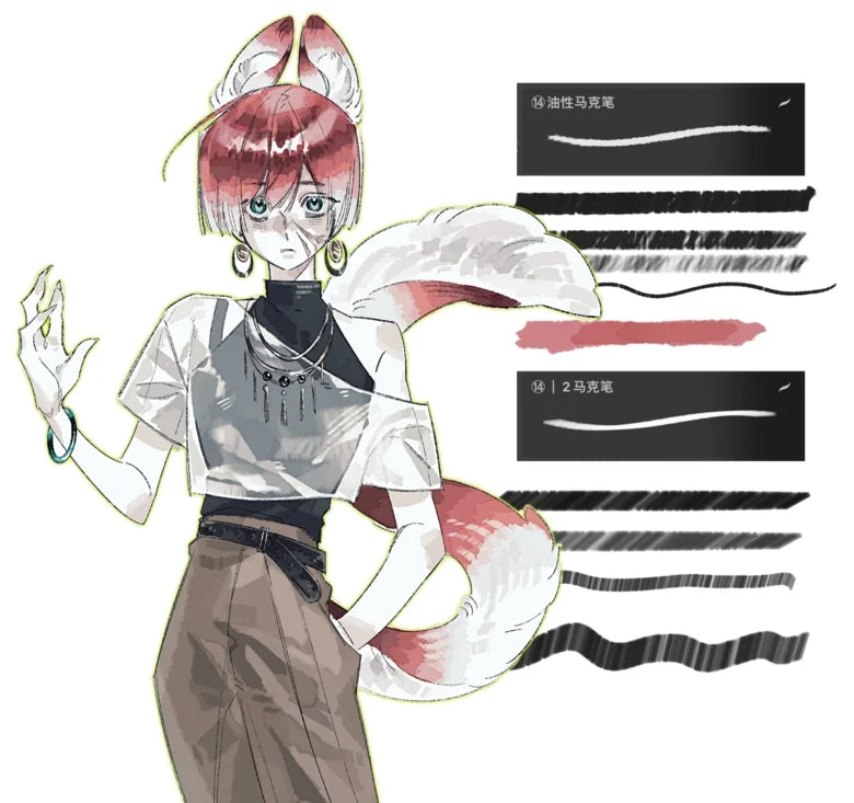 白开 Bai Kai｜Slow Fishing Procreate Brush Set - 16 Traditional Media Simulation Brushes