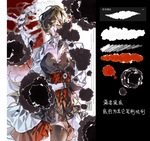 白开 Bai Kai｜Slow Fishing Procreate Brush Set - 16 Traditional Media Simulation Brushes