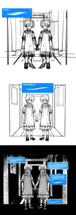 Khinh Nghiên Black & White Brush Collection 轻砚 - Complete Procreate Comic & Manga Production Set