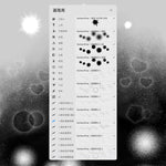 Comic Art Procreate Brush Set - Halftone Dots, Borders, Light Splash & Texture Effects